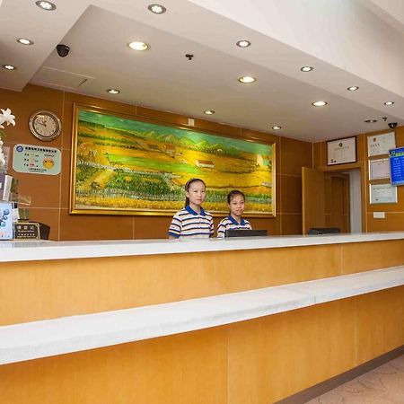 7天连锁酒店北京密云鼓楼大街县政府店 外观 照片