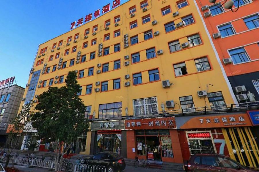 7天连锁酒店北京密云鼓楼大街县政府店 外观 照片